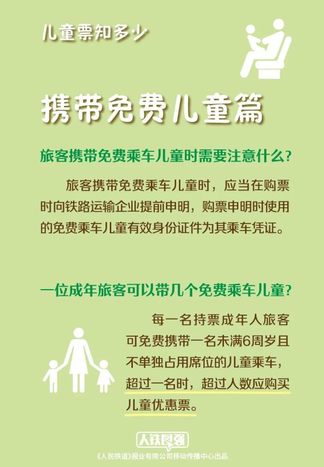 冷卻塔廠家談開式逆流冷卻塔安裝注意事項(xiàng),開式冷卻塔補(bǔ)水量